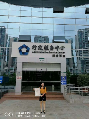 18年12月佛山陈总获得建筑业多项资质