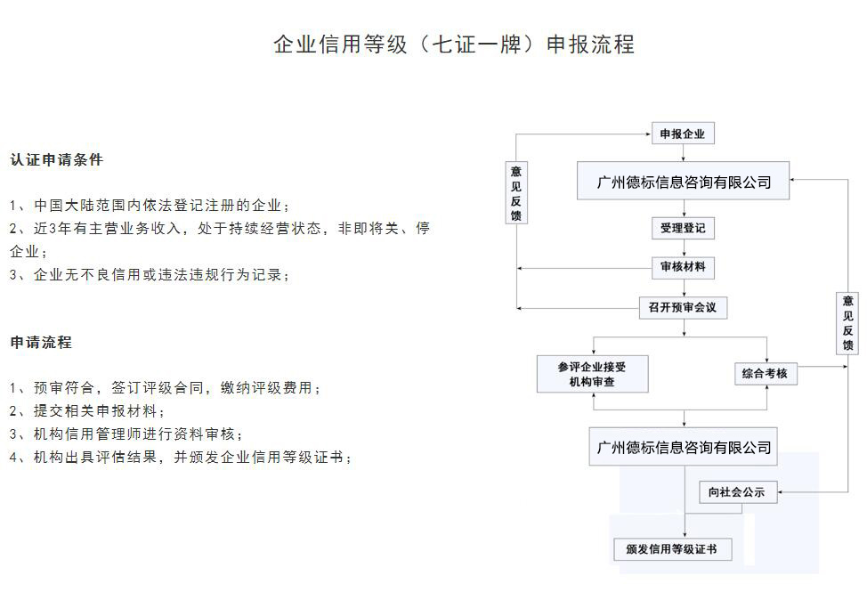 QQ截图20201119171354.jpg