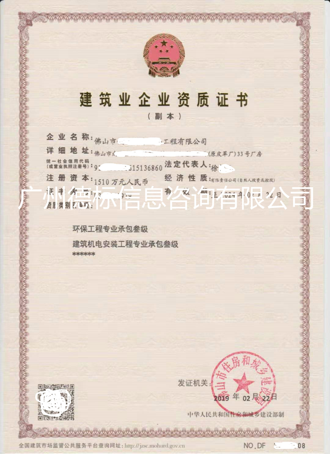 7d46fb86d1149fc77fde5d872fb88bf_meitu_1.jpg