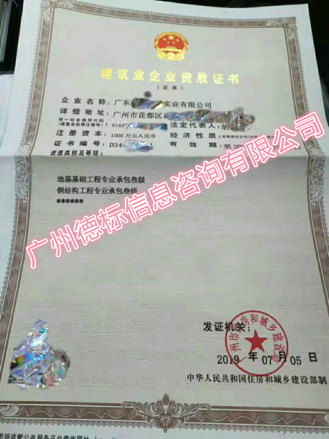 2cfbf214d334f18f459d7adb5ee35f7_meitu_1_meitu_3.jpg