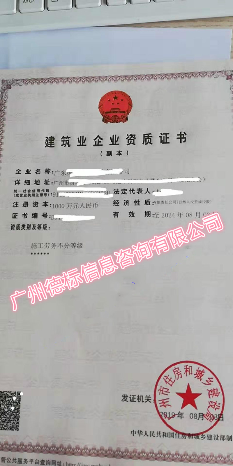 83dfff5ffb55d74a76dc956bf6783a8_meitu_1.jpg